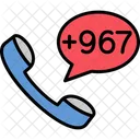 Mongolia Dial Code  Icon