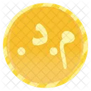 Moroccan Dirham Coin  Icon