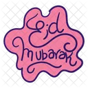 Mubarak Banner Eid Mubarak Ramadan Icon