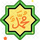 Muhammad Islam Muslim Icône