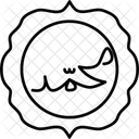 Lafadz Muhammad Outline Muhammad Icon