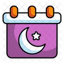 Muharram Islam Muslim Symbol