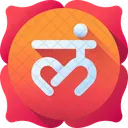 Muladhara Manipura Third Eye Icon