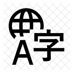 Multilangual  Icon