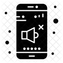 Mute Sound Off Off Icon