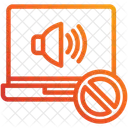 Silence Audio Mic Icon