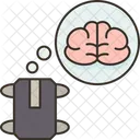 Nanobrain Artificial Brain Icon