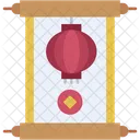 National Day China Parade Celebration Icon