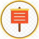 Nazca Lines  Icon