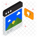 否定的なフィードバック  アイコン