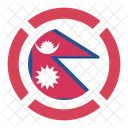 Nepal Flagge Symbol