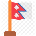 Nepal Flag Npl Icon