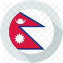 Nepal Flag Npl 아이콘