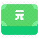 Neuer Taiwan Dollar Geldpaket Taiwan Symbol