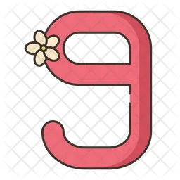 Neun  Symbol