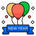 新年の風船、新年のガスバッグ、新年のエアボール アイコン