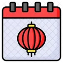 Calendar Chinese New Year Icon