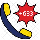 Niue Country International Code Icon