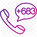 Niue Dial Code  Icon