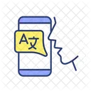 Voice Assistants Icons Icon