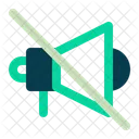 No Ads Icon