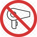 No Blower Blower Not Allowed Blower Prohibition Icon