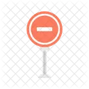 No Entry Sign Sign Traffic Sign Icon