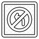 Road Icon