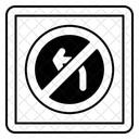 Road Icon