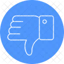Retroalimentacion Abajo A Diferencia Icon