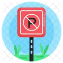 No Parking Road Board Parking Board Icon