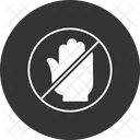 No Passing  Icon