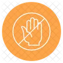 No Passing  Icon