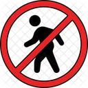 歩行者禁止  アイコン