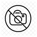 Noimage Nopicture Nogalerie Icon