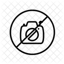 Noimage Nopicture Nogalerie Icon