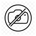 Noimage Nopicture Nogalerie Icon