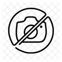 Noimage Nopicture Nogalerie Icon