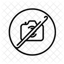 Noimage Nopicture Nogalerie Icon