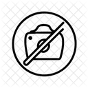 Noimage Nopicture Nogalerie Icon