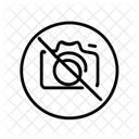 Noimage Nopicture Nogalerie Icon