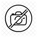Noimage Nopicture Nogalerie Icon