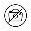 Noimage Nopicture Nogalerie Icon