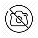 Noimage Nopicture Nogalerie Icon