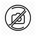 Noimage Nopicture Nogalerie Icon