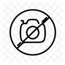 Noimage Nopicture Nogalerie Icon