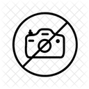 Noimage Nopicture Nogalerie Icon