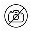 Noimage Nopicture Nogalerie Icon