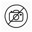 Noimage Nopicture Nogalerie Icon