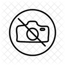 Noimage Nopicture Nogalerie Icon